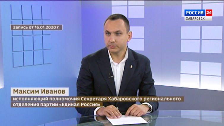 Интервью с Максимом Ивановым