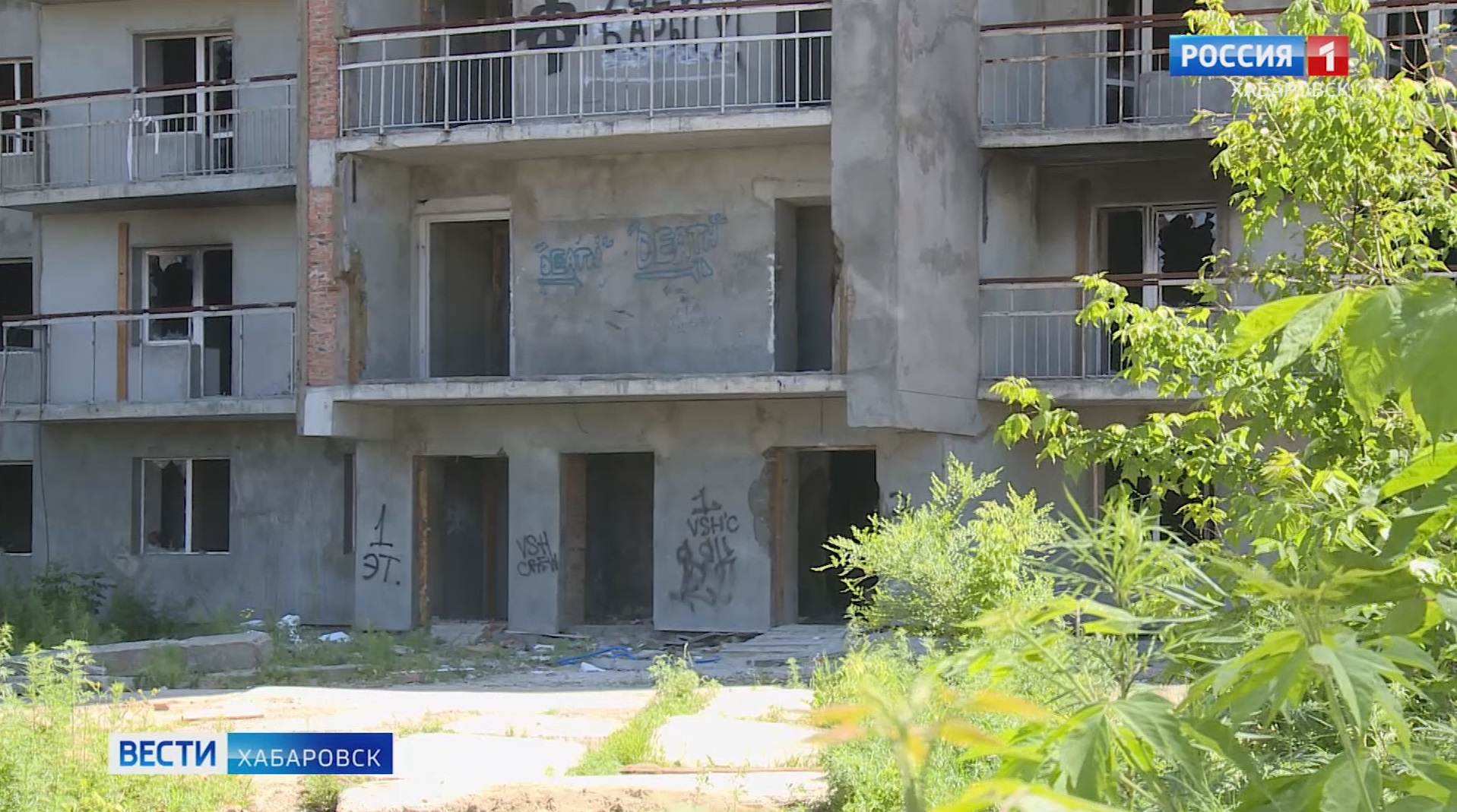 По факту гибели подростка на недострое в Хабаровске возбуждено уголовное дело