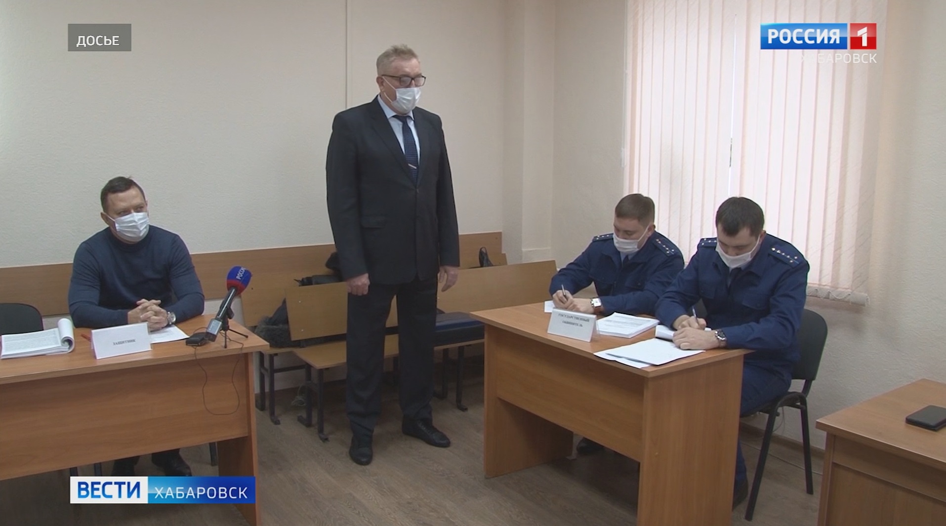 Слушания по делу в отношении экс-начальника управления дорог начались в суде Хабаровска
