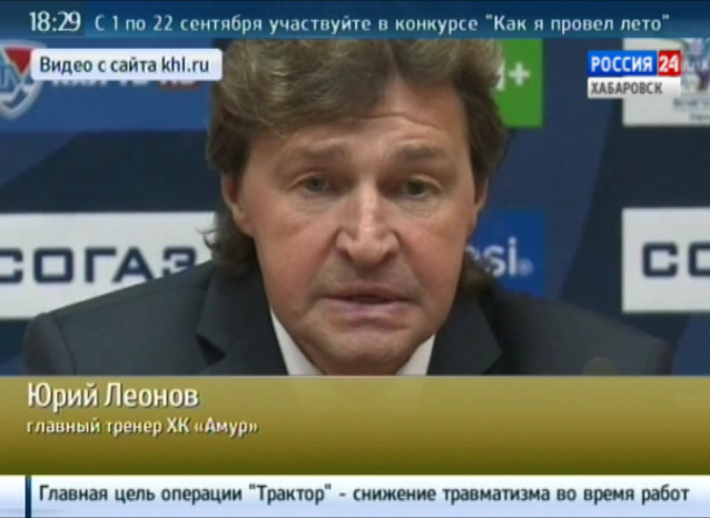 «Салават Юлаев»(Уфа) — «Амур» 3:5