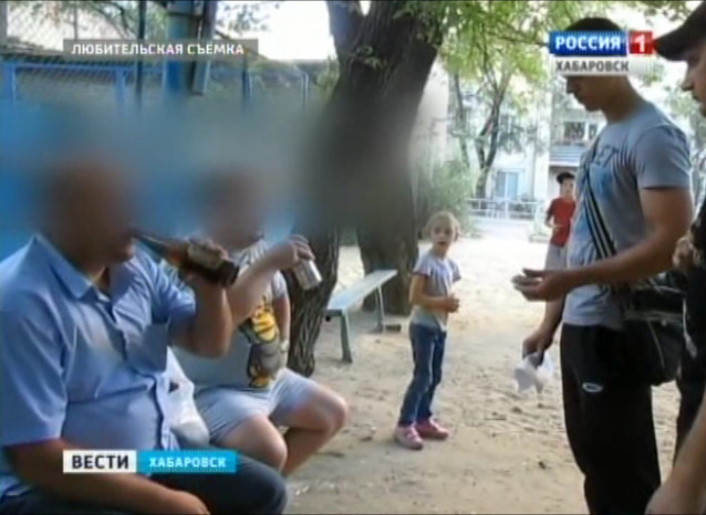 Всемирный день трезвости