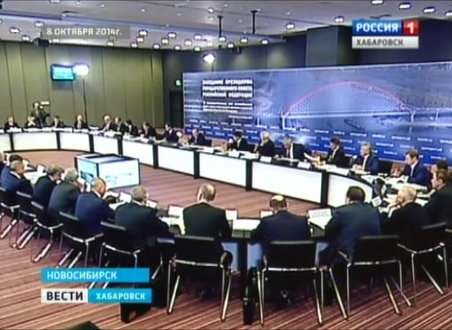 Владимир Путин раскритиковал дороги России за дороговизну и качества