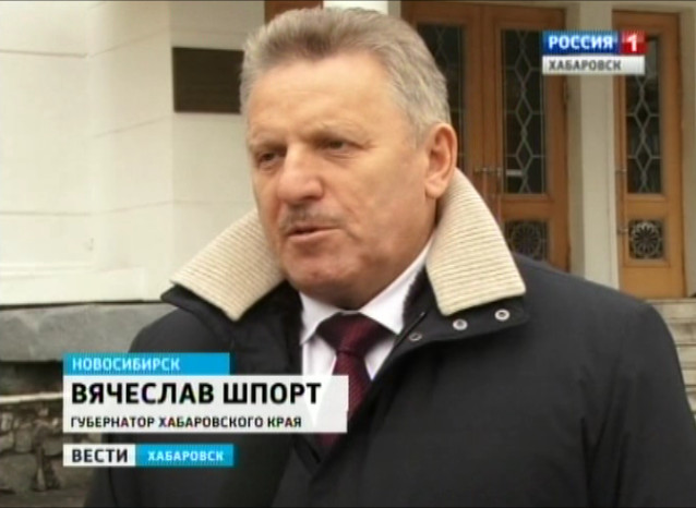 Губернатор В. Шпорт на Авиационном заводе им. Чкалова