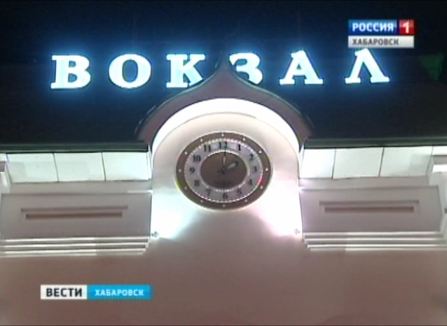 Понедельник по зимнему времени