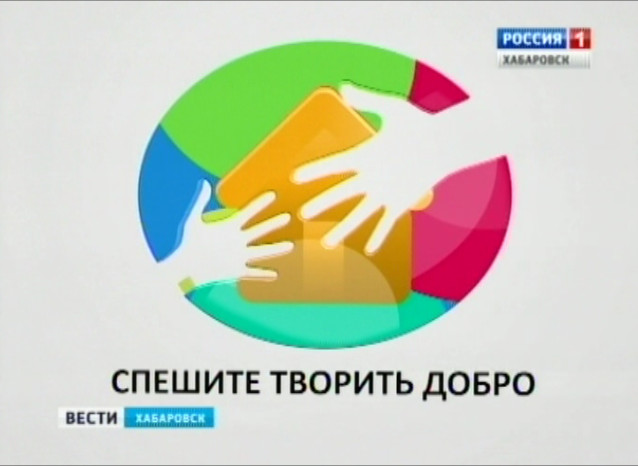 Самый лучший отец