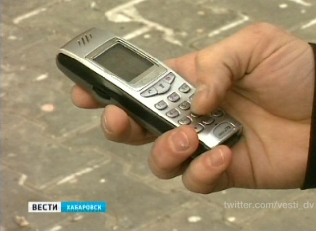 Новые схемы телефонных мошенников