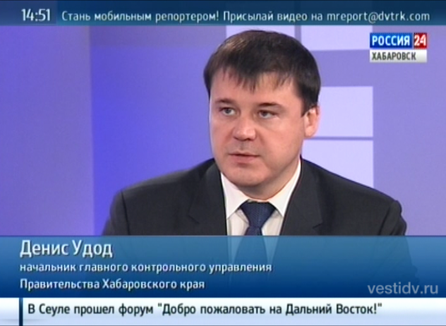 Интервью с Денисом Удодом