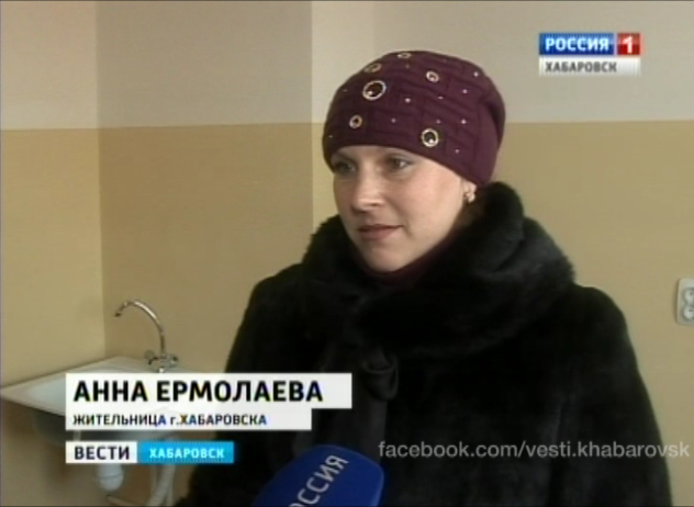 Уникальный дом в Южном округе