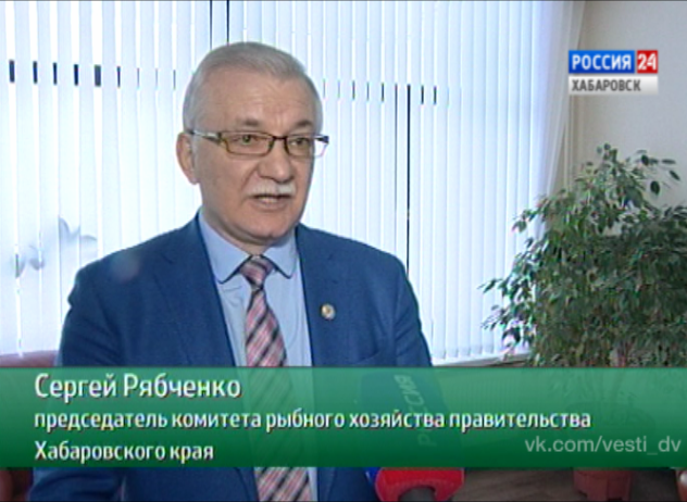 Дополнительный импульс к развитию рыбодобывающей отрасли