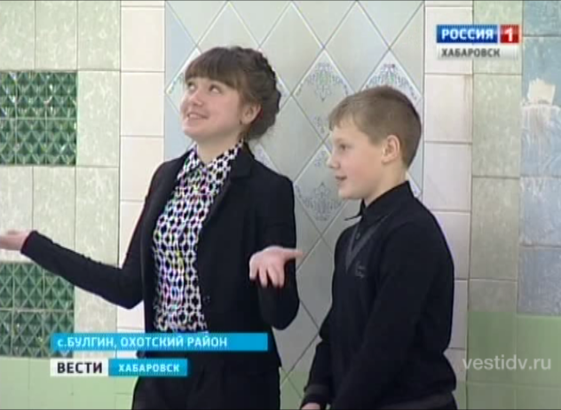 Открытие бассейна «Жемчужина Охотского района»