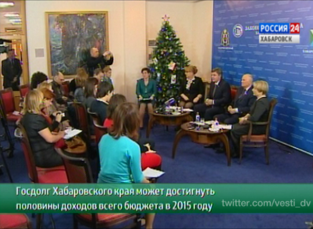 Госдолг Хабаровского края в 2015 году