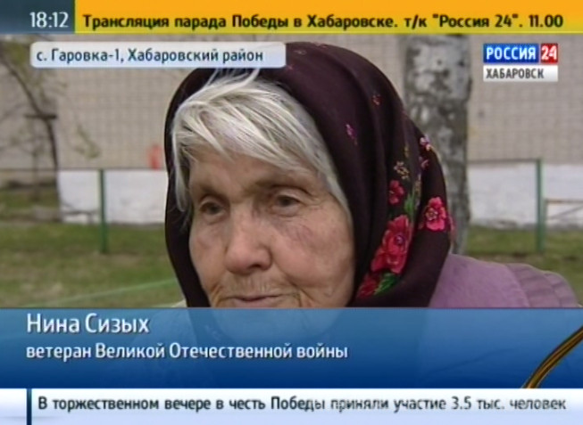 Аллея Победы в селе Гаровка