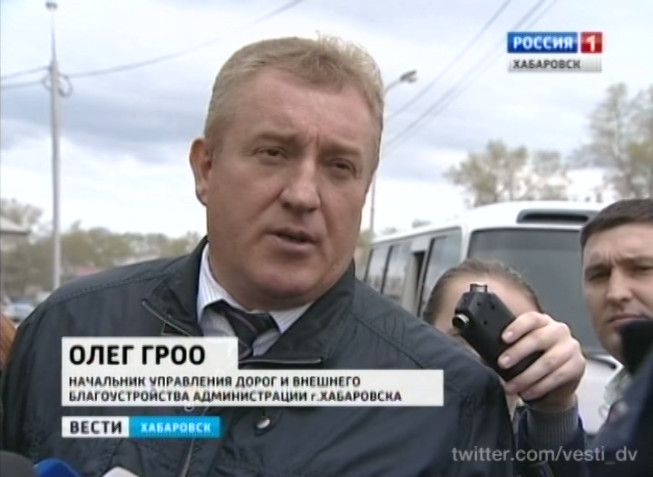 Дороги Хабаровска приведут в порядок