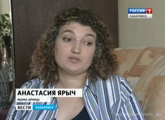 Уголовное дело по Перинатальному центру