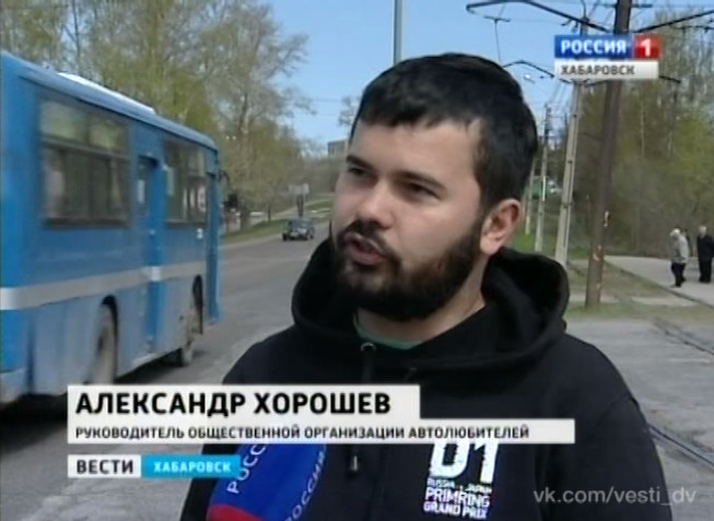 ОСАГО по подозрительно низкой цене