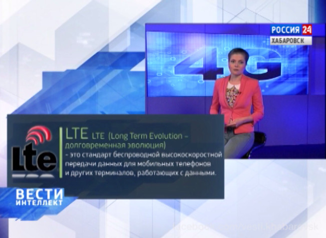 Вести: Интеллект