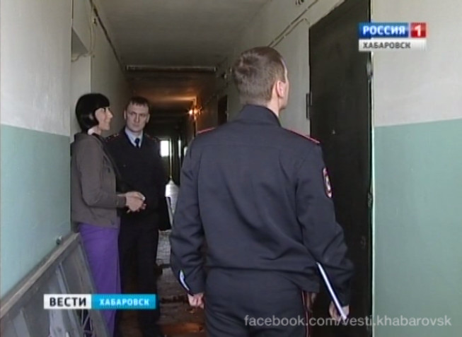 Квартирный спор