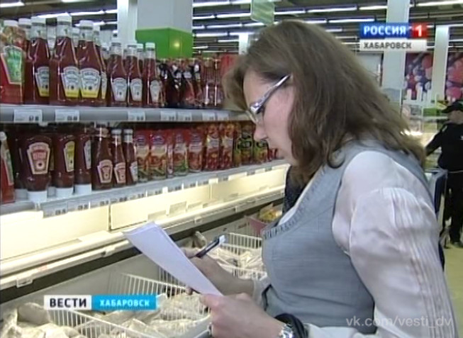 Снижения цен на ягодно-овощную продукцию
