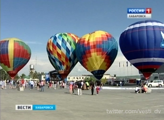 Фестиваль воздушных шаров