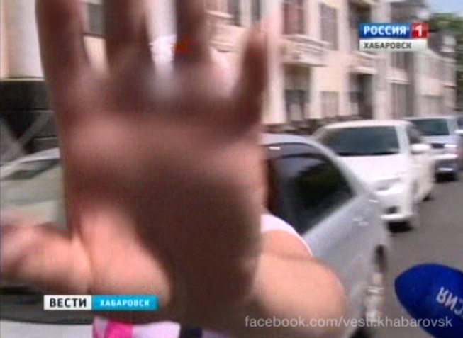 Мошенничество на сборе денег на лечение родственника