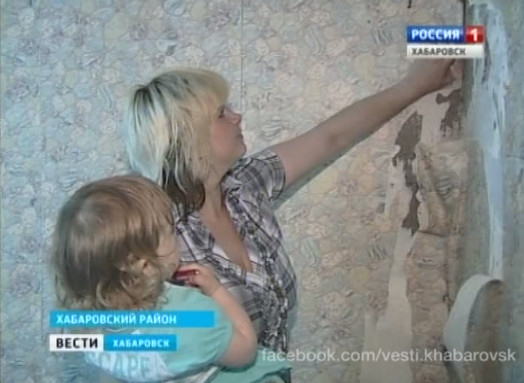 Правительственная комиссия в поселке Корфовский