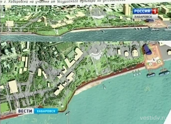 Реконструкция набережной Амура