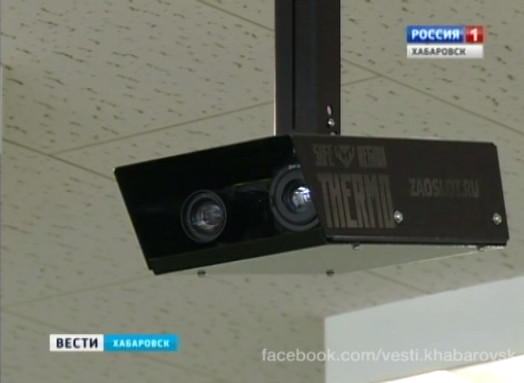 Усиление санитарного контроля в Хабаровском аэропорту
