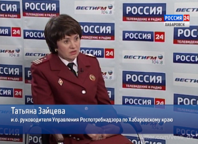 Интервью с Татьяной Зайцевой