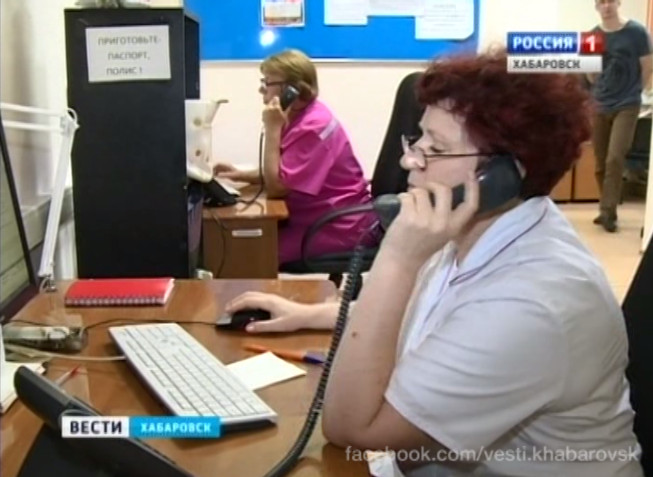 Бизнес на человеческом горе