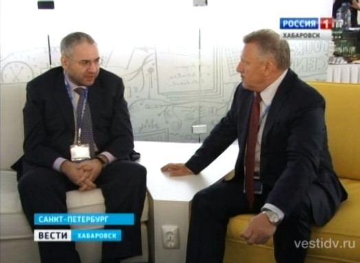 Строительство горно-обогатительного комплекса в Охотском районе