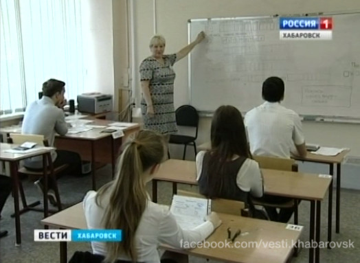 Подведены итоги ЕГЭ