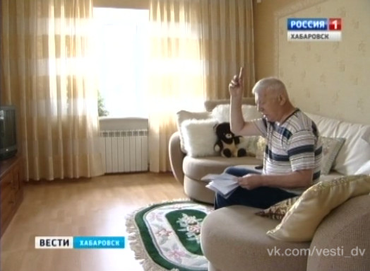 Ни минуты покоя