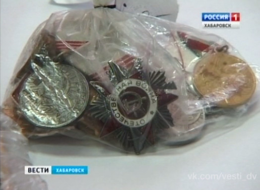Похититель боевых наград фронтовика осужден