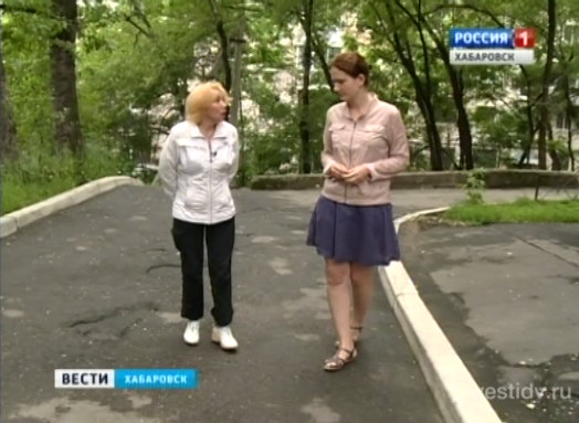 Психологическая помощь осужденным