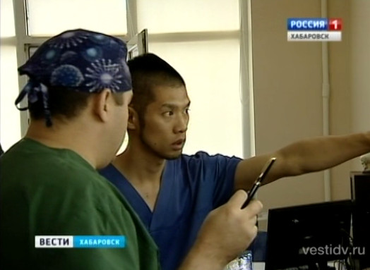 Нейрохирург из Японии