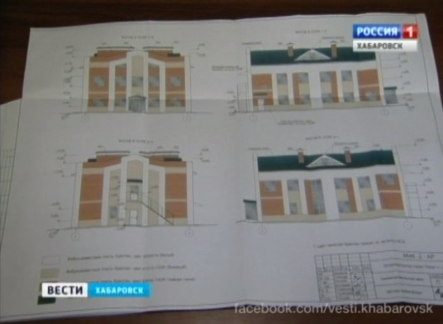 Мусороперерабатывающая станция «Южная» появится в Хабаровске