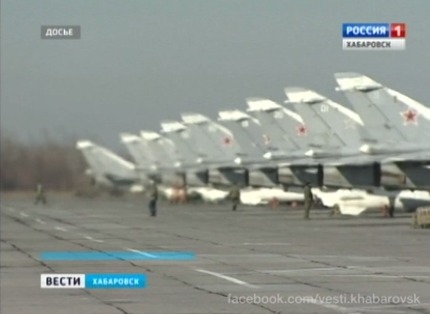 Причина крушения бомбардировщика Су-24М