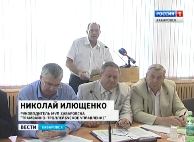 Круглый стол по монетизации льгот