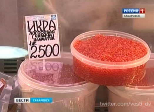 Рыбное многообразие на ярмарке «Выходного дня»