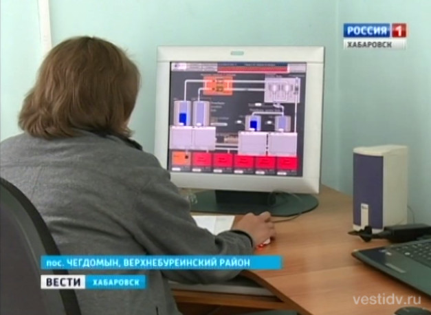 Качество питьевой воды в поселке Чегдомын