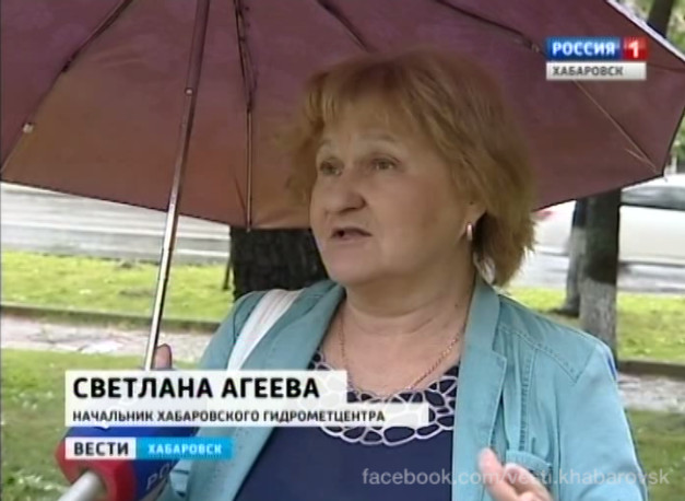 Когда кончится тайфун