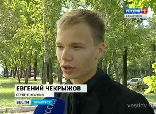 Спас девушку от налётчика