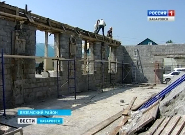 Бизнес-идеи в Вяземском районе