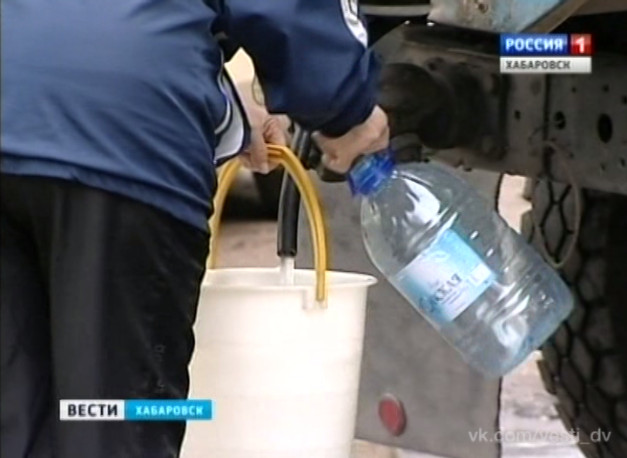 Подвоз воды жителям поселка Красная речка