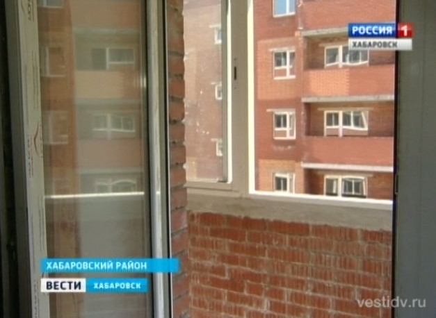 Заселение в ЖК «Твердохлебово»