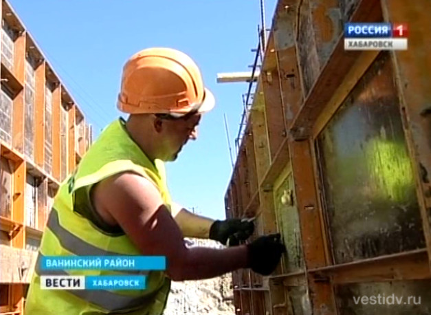 Строительство БАМ-2