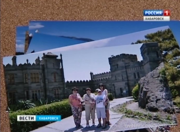 Курорты солнечного Крыма