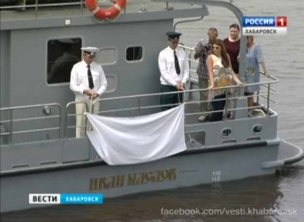 День военно-морского флота