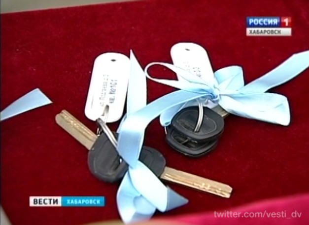 Торжественное заселение домов для военных ВВО