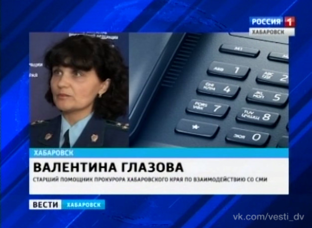 Иск на неосторожного велосипедиста